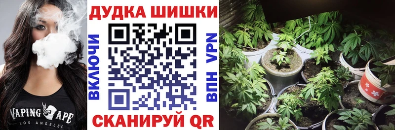 Магазины продажи наркотиков Вяземский Cocaine  Меф мяу мяу 