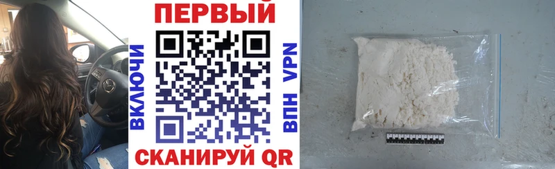 АМФ VHQ  Вяземский 
