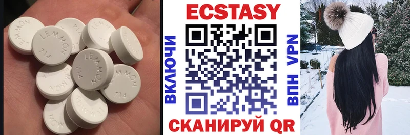 наркошоп Вяземский Ecstasy Punisher