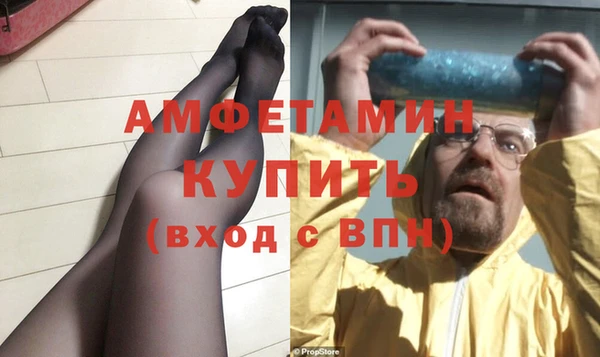 героин Гусев