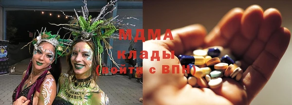 героин Гусев