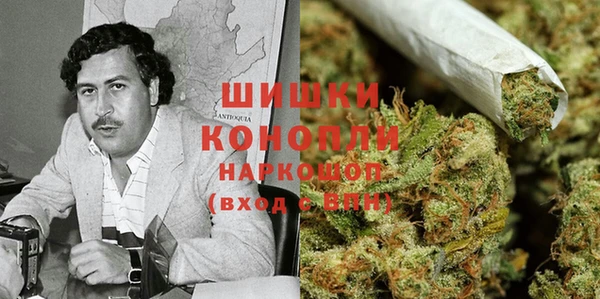 кокс Зерноград