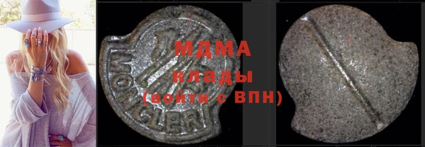 каннабис Горно-Алтайск