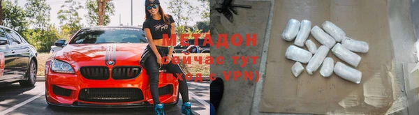 прущая мука Костерёво