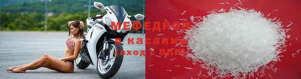 эйфоретик Гусиноозёрск