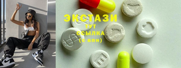 таблы Кукмор