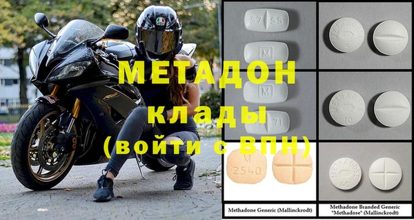 кокаин премиум Семилуки