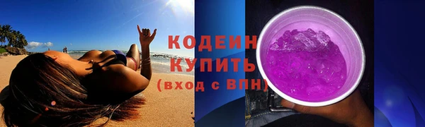 героин Гусев