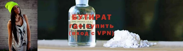 a pvp Горнозаводск