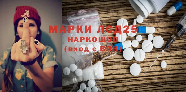 кокс Зерноград