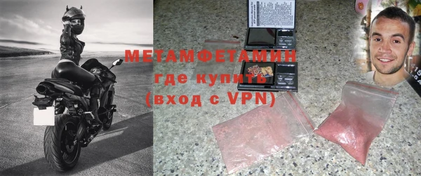 кокс Зерноград