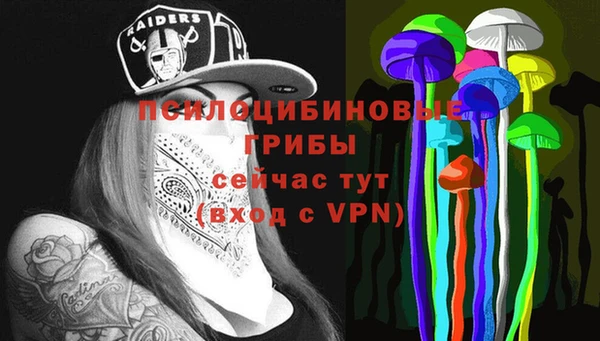 кокс Зерноград