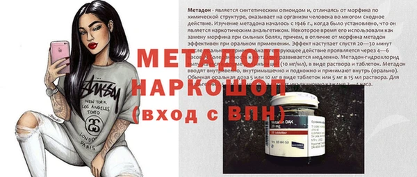 героин Гусев