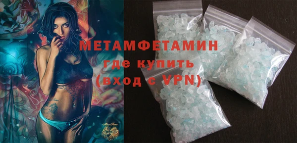 стаф Семёнов