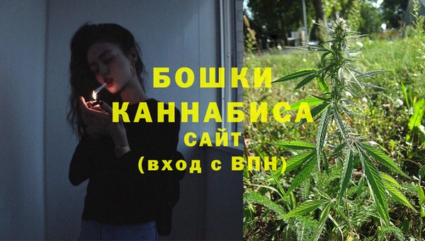 бутик Гусь-Хрустальный