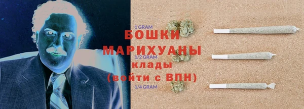 таблы Кукмор