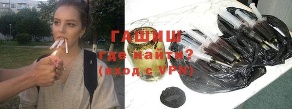 мяу мяу мука Куйбышев