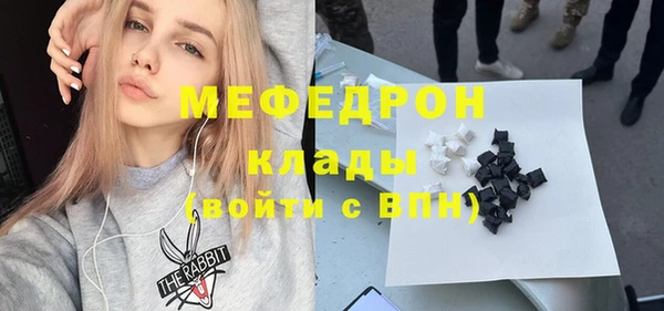 героин Гусев